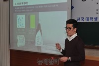 [크리에이티브K] 최선을 다해 PT 하는 참가자