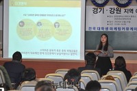 [크리에이티브K] 심사위원 앞에서 PT 하는 참가자