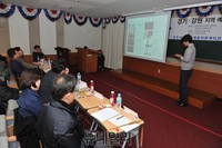 [크리에이티브K] 진지하게 PT 하는 참가자