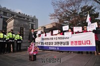 [포토] 엄마부대 