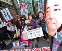 사진으로 본 2014년 갑오년(甲午年) 대한민국 1/2