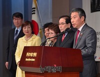 [포토] 대통령 감사편지 대독하는 정종섭 장관