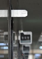 [포토] 간판 떨어진 통합진보당