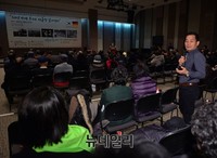 [포토] 학생들 질문에 답하는 파독근로자