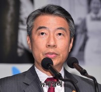 [포토] 朴대통령 서한 대독하는 정종섭 장관(전문)