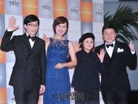 [KBS연예대상] 가족같은 유재석-박미선-김신영-조세호