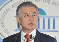 [포토] 당대표 출마선언하는 문재인 의원
