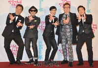 [MBC 연예대상] 언제나 유쾌한 무한도전 팀