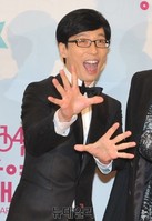 [MBC 연예대상] 유재석, '2014 MBC 방송연예대상' 수상