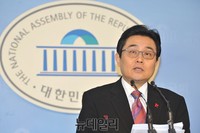 [포토] 전병헌 전 원내대표 2.8 전당대회 최고위원 출마