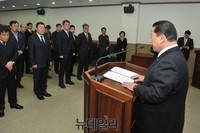 [포토] 직원들 앞에서 신년사 하는 김정행 대한체육회장