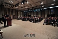 [포토] 2015 금융위원회 시무식 개최