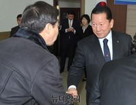 [포토] 신년인사 하는 김정행 대한체육회장