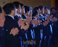 [포토] 신년회참석한 범금융권인사들