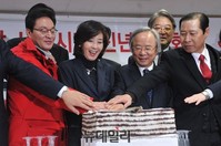 [포토] 새누리당 서울시당 신년인사회