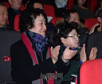 [포토] 영화 국제시장, 단체관람 행사에 참석한 파독근로자