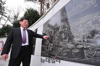 [포토] 흥남철수 과정 설명하는 이경필 원장