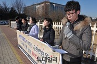 [포토] 북한인권법 통과 촉구하는 북통모 회원들