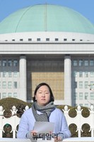 [포토] 국회 앞에서 기자회견 가지는 북통모 인지연 대표