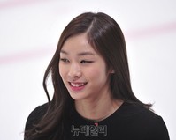 [포토] 목동아이스링크에 나타난 김연아
