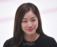 [포토] 김연아 