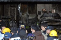 [포토] 의정부 회재 현장 처참하게 녹아내린 출입구