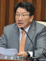 [포토] 모두발언하는 자원외교특위 권성동 여당 간사