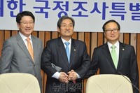 [포토] 기념촬영 하는 자원외교특위 위원장과 여야간사