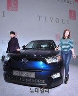 [포토] 쌍용차, 소형 SUV '티볼리' 출시