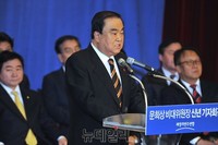 [포토] 기자회견 가지는 새정치연합 문희상 비대위원장
