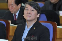 [포토] 좌담회 참석한 새정치연합 안철수 의원