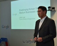 [포토] 인사말하는 구글코리아 John Lee사장