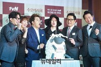 [포토] tvN 음식토크쇼 '수요미식회' 제작발표회