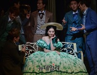 [포토] 바람과함께 사라지다, 스칼렛 역 맡은 서현