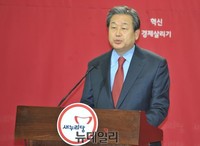 [포토] 신년 기자회견 가지는 김무성 대표