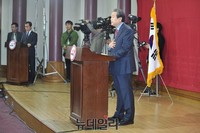 [포토] 국회에서 신년기자회견 가지는 김무성 대표