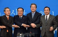 [포토] 손 맞잡은 여야 지도부