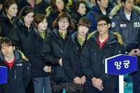 [포토] 국가대표 훈련개시식 참석한 양궁 대표팀