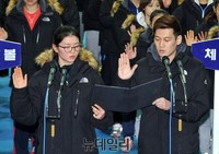 [포토] 선서하는 심석희-구본길