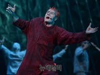 [포토] 노트르담 종지기 콰지모도