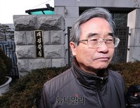 [포토] 나라사랑동지회 손광기 대표