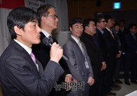 [포토] 뉴데일리 부산, 울산, 경남 영남본부 개소