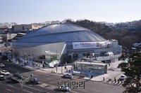 [포토] 다시 태어난 '장충체육관' 재개장