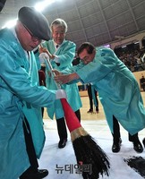 [포토] 장충체육관 재개장식 참석한 신동파-박원순