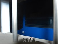 [포토] 조현아 전 부사장을 태운 법무부 수송차량