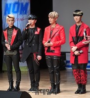 [포토] 엔오엠 'NOM' 시크한 아이돌로 파격 변신