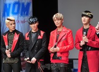[포토] 엔오엠 'NOM' 세 번째 싱글 '웃기지마' 발표