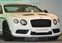 [포토] 국내 6대 한정판매하는 벤틀리GT3-R