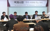 [포토] 영화 국제시장 '우리시대에 주는 의미' 토론회 개최