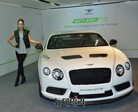[포토] 전세계300대, 국내6대만 판매하는 벤틀리GT3-R